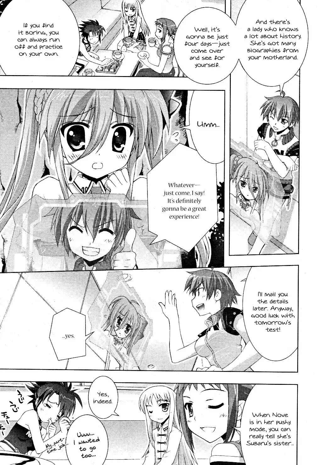 Mahou Shoujo Lyrical Nanoha - Vivid Chapter 8 20